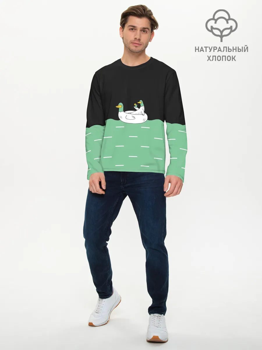 Мужской лонгслив базовый / Уточки