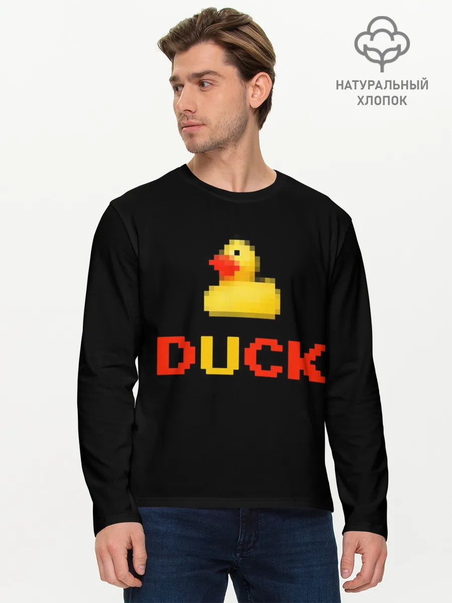 Мужской лонгслив базовый / DUCK