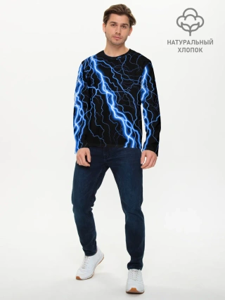 Мужской лонгслив базовый / ГОЛУБАЯ МОЛНИЯ / ГРОЗА