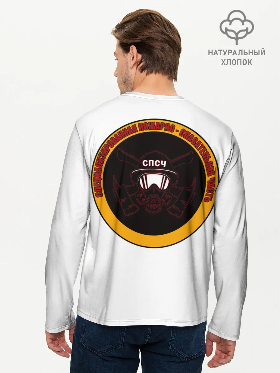 Мужской лонгслив базовый / МЧС