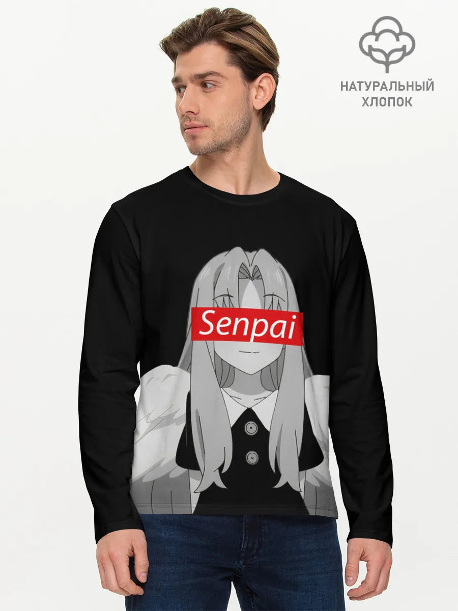 Мужской лонгслив базовый / Filo Senpai