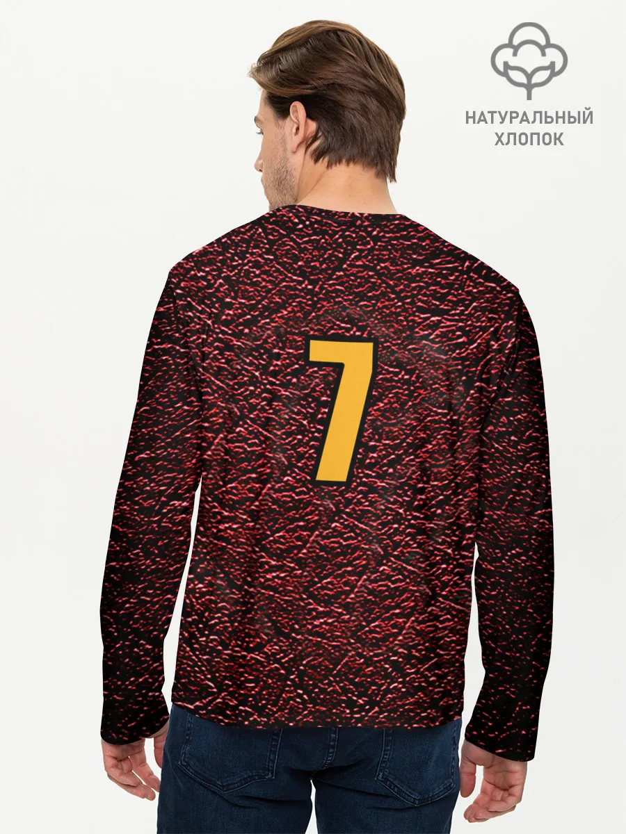Мужской лонгслив базовый / Real