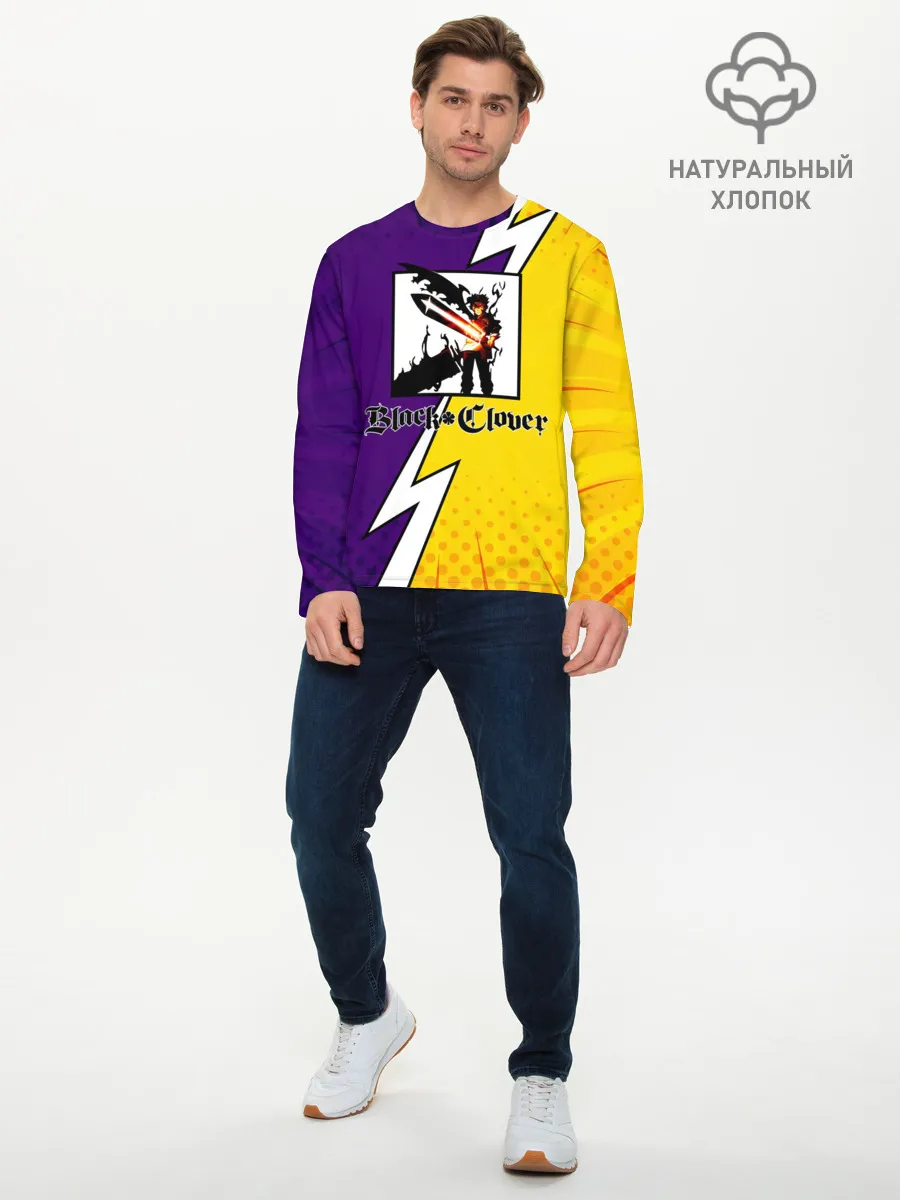 Мужской лонгслив базовый / Чёрный Аста фиолетовый/желтый