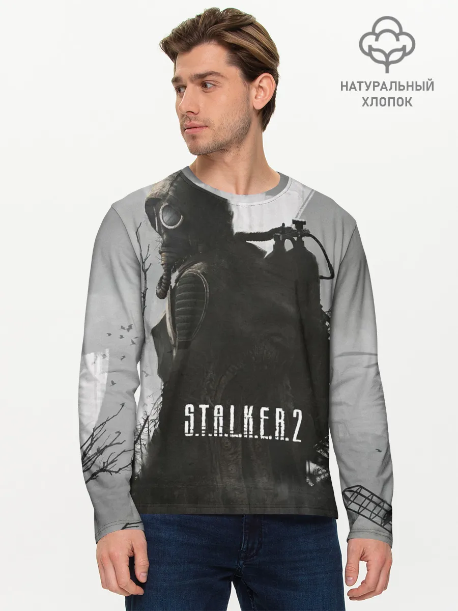 Мужской лонгслив базовый / STALKER 2