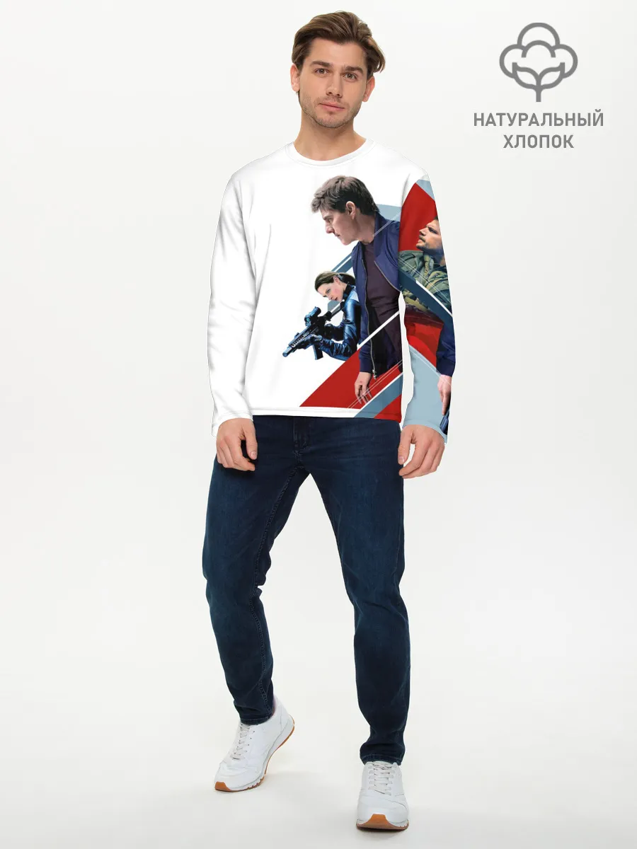 Мужской лонгслив базовый / Mission: Impossible Art