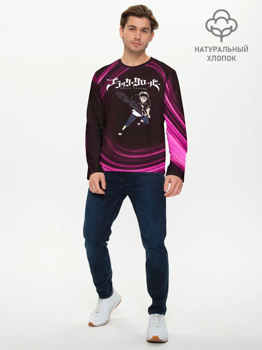 Мужской лонгслив базовый / Чёрный клевер Аста с мечом