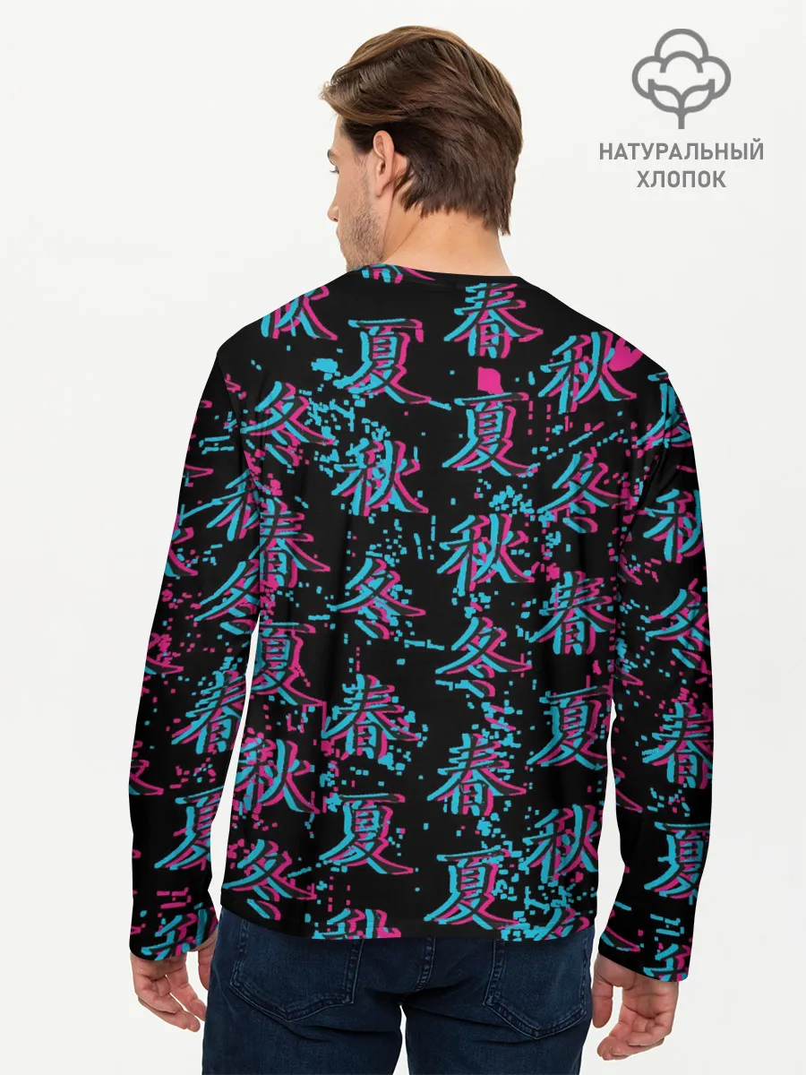 Мужской лонгслив базовый / Sad Anime Girl