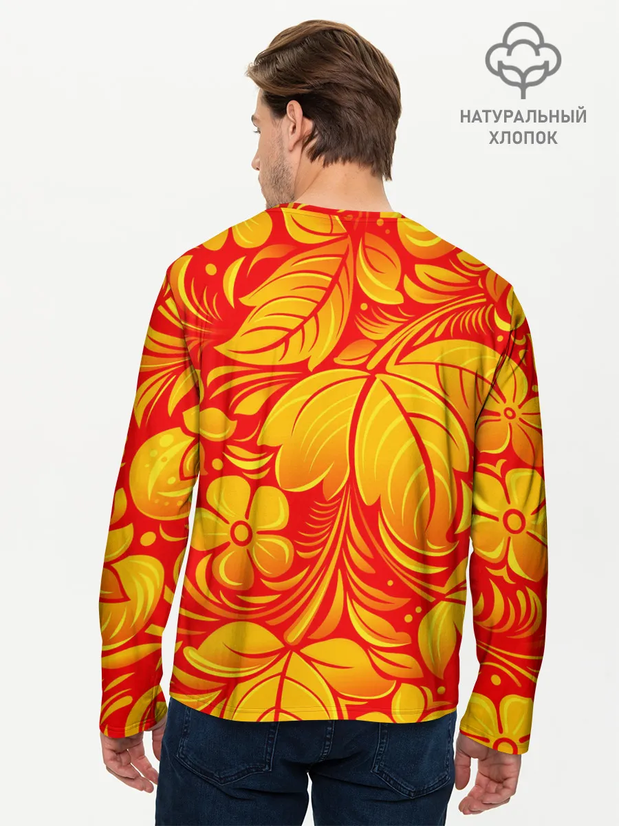 Мужской лонгслив базовый / НАЦИОНАЛЬНЫЙ УЗОР