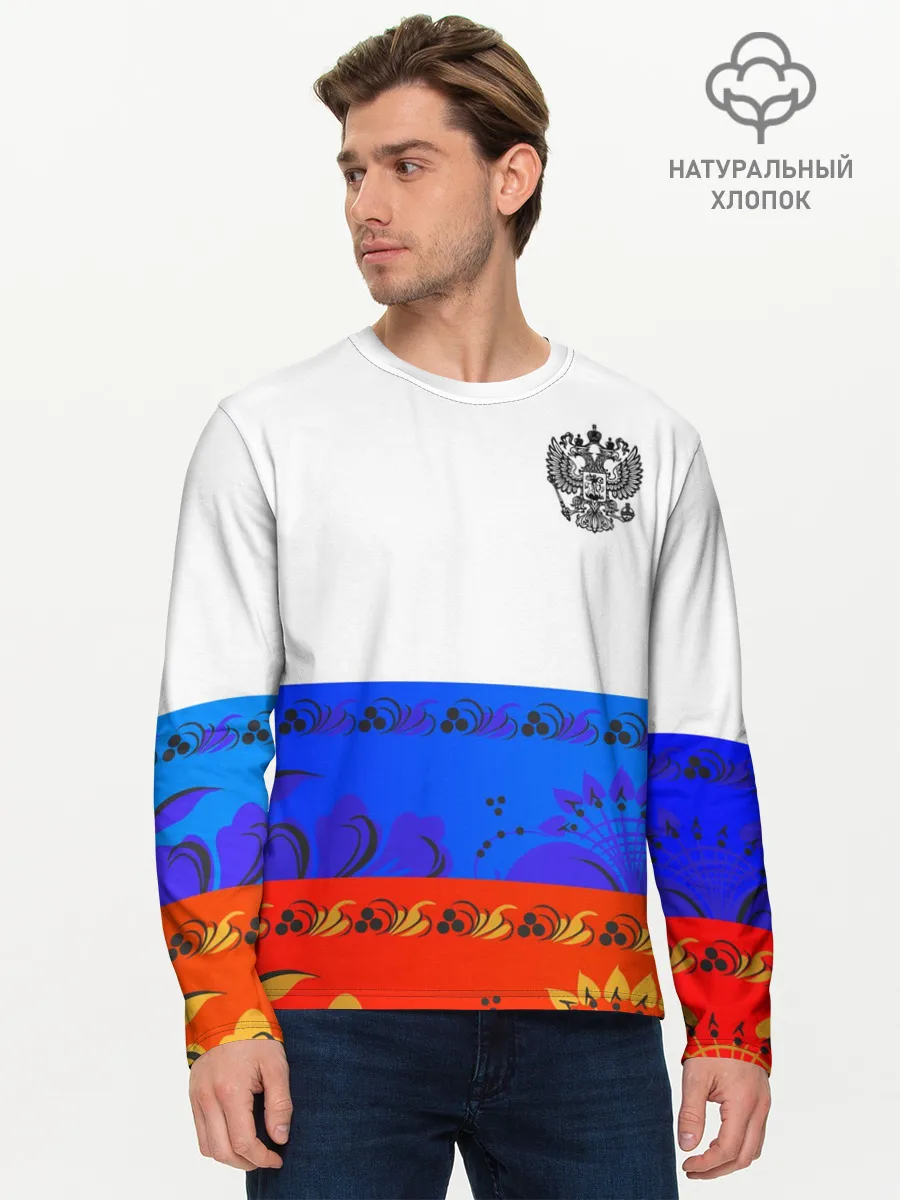 Мужской лонгслив базовый / Russia 3