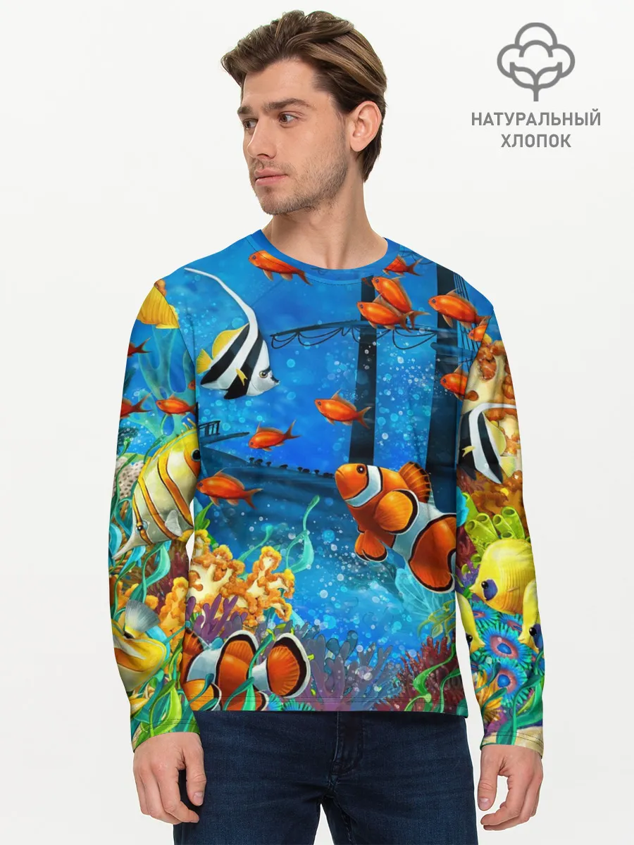 Мужской лонгслив базовый / На глубине | Рыбки | Пляжная