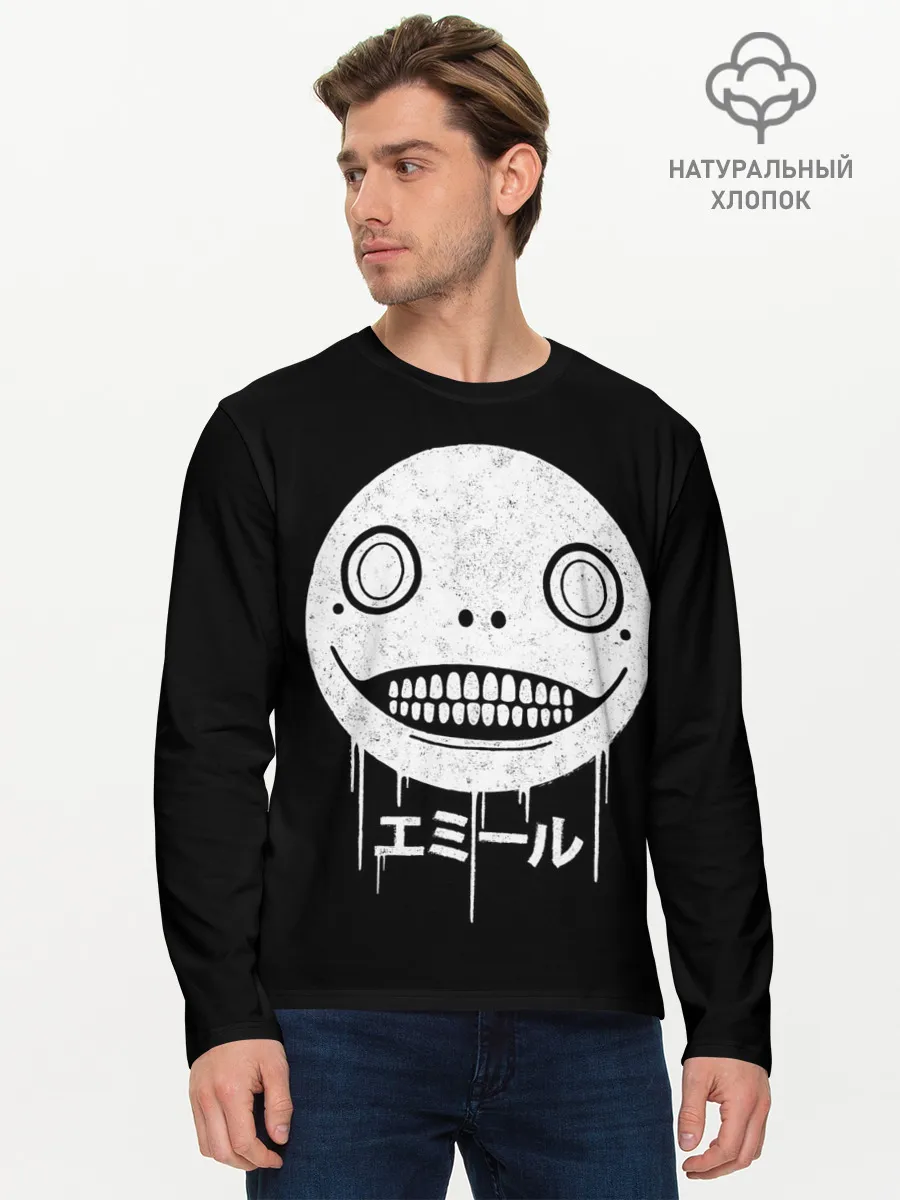 Мужской лонгслив базовый / Emil