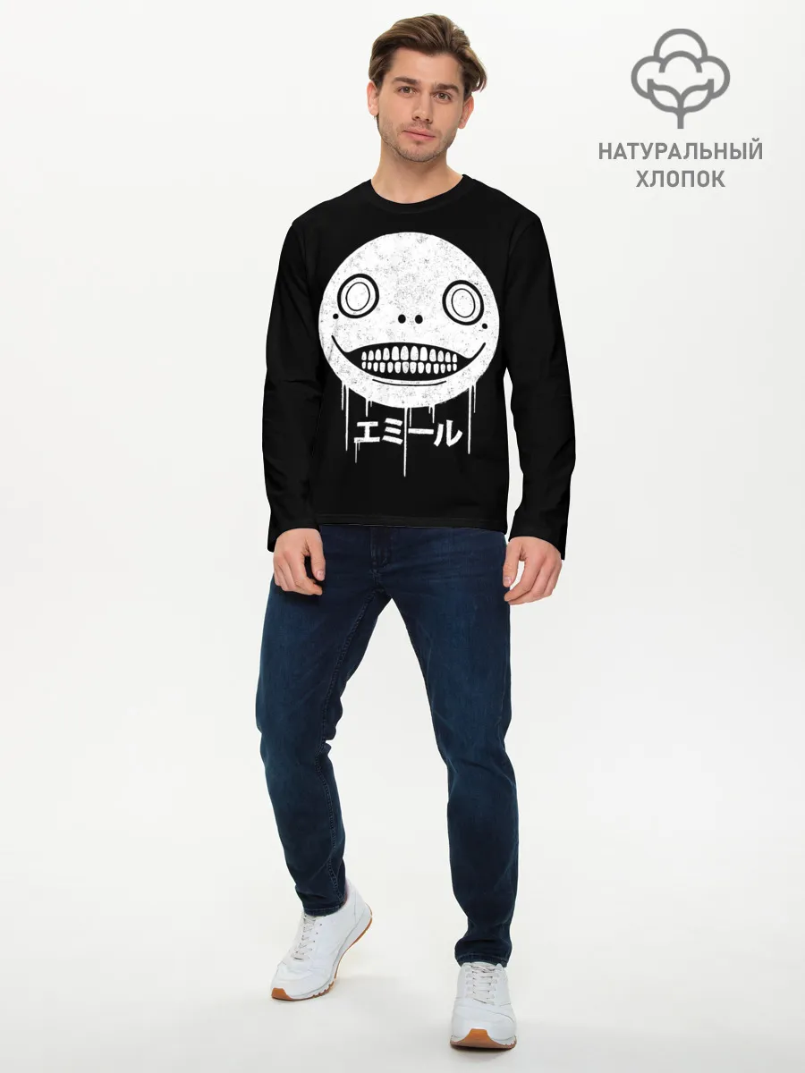 Мужской лонгслив базовый / Emil