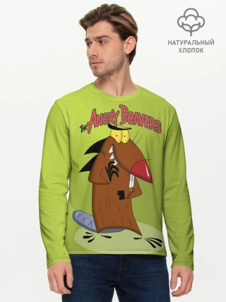 Мужской лонгслив базовый / Крутые бобры. Деггет
