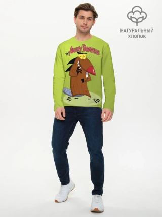 Мужской лонгслив базовый / Крутые бобры. Деггет