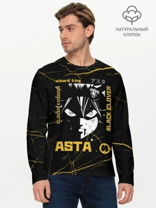 Мужской лонгслив базовый / Чёрный клевер Черный Аста
