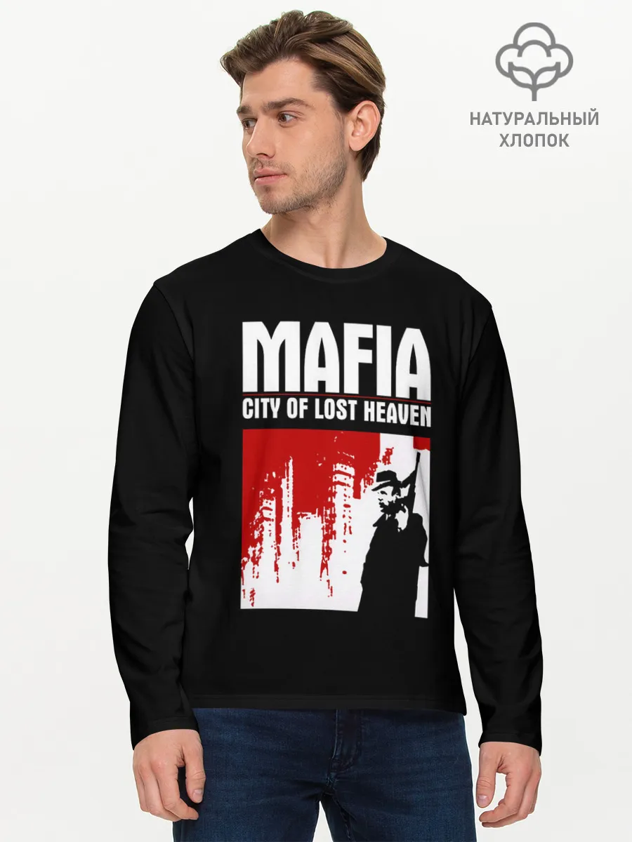 Мужской лонгслив базовый / City of lost haven