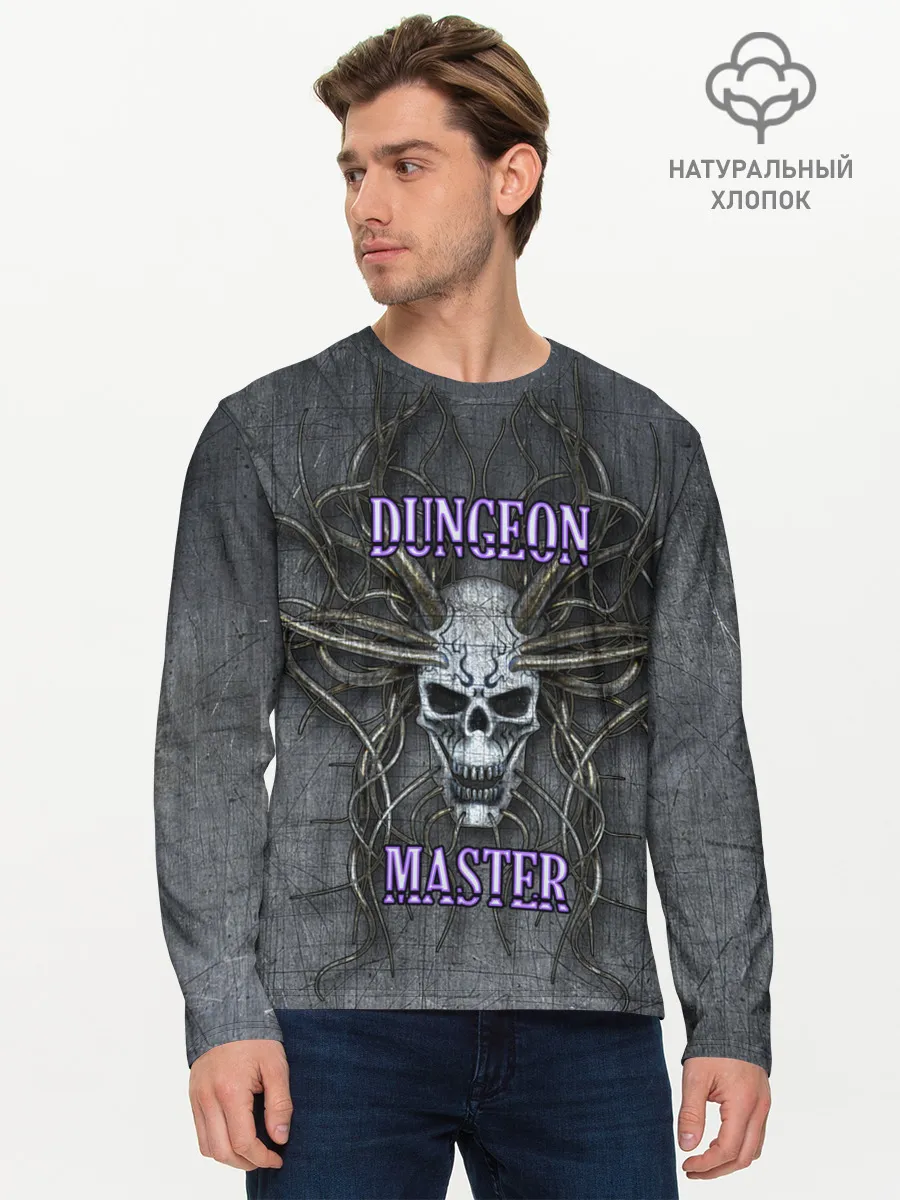 Мужской лонгслив базовый / DM | Dungeon Master | SKULL