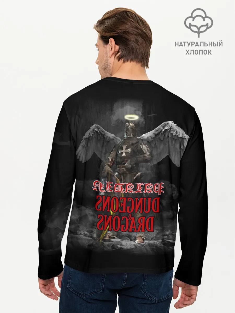 Мужской лонгслив базовый / Dungeons & Dragons | Паладин