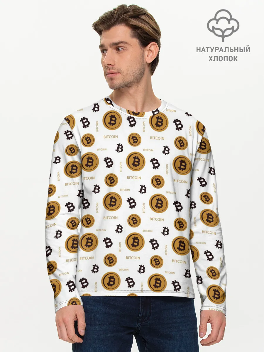 Мужской лонгслив базовый / Узор и биткоина | Pattern