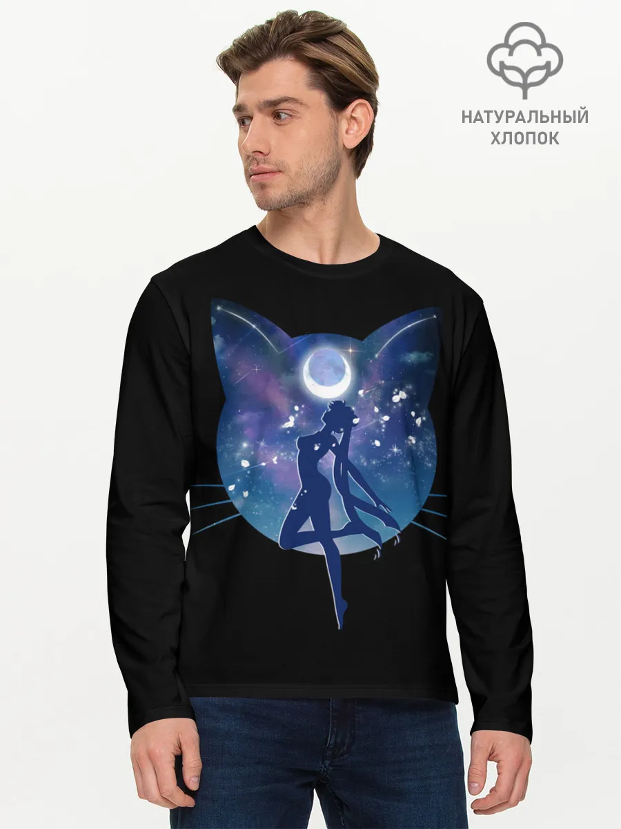 Мужской лонгслив базовый / Sailor Moon силуэт