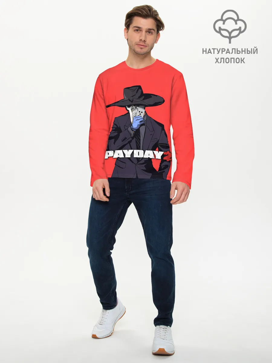 Мужской лонгслив базовый / Чумной Pay Day 2