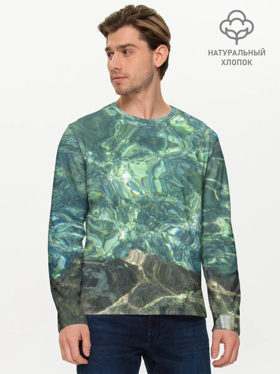 Мужской лонгслив базовый / Морская вода с камнями