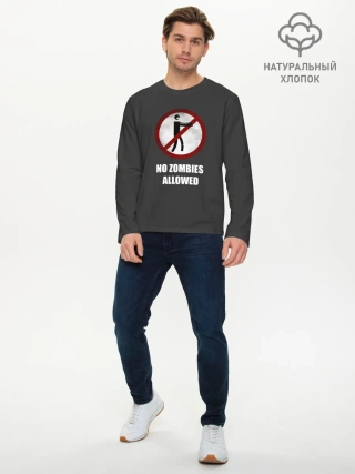 Мужской лонгслив базовый / NO ZOMBIES ALLOWED