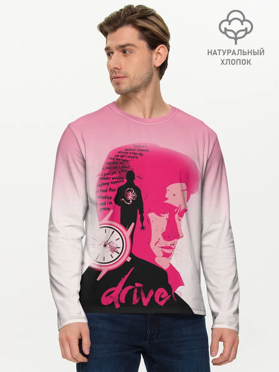 Мужской лонгслив базовый / drive