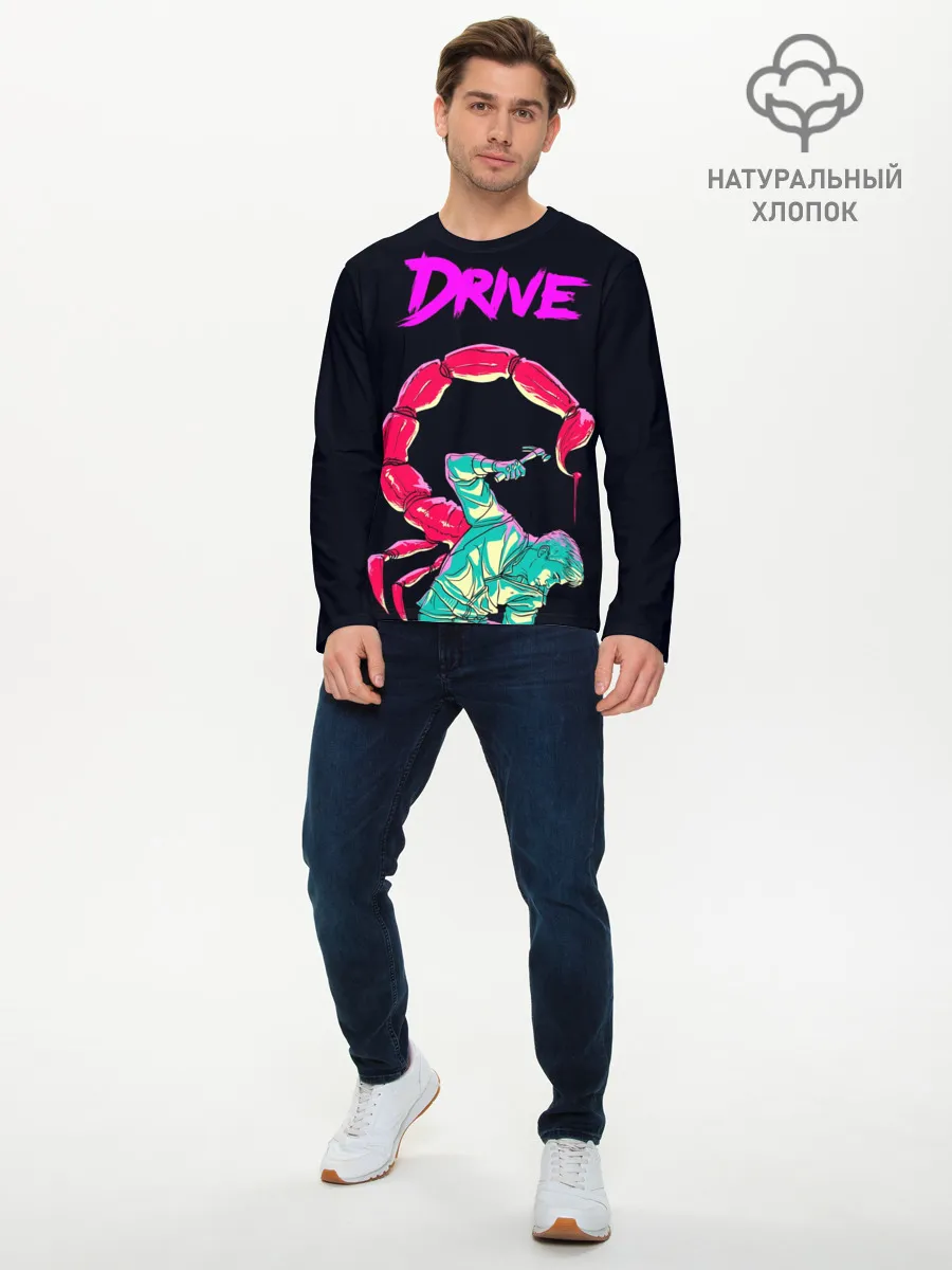 Мужской лонгслив базовый / драйв фильм