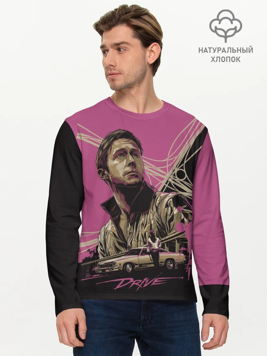 Мужской лонгслив базовый / Drive