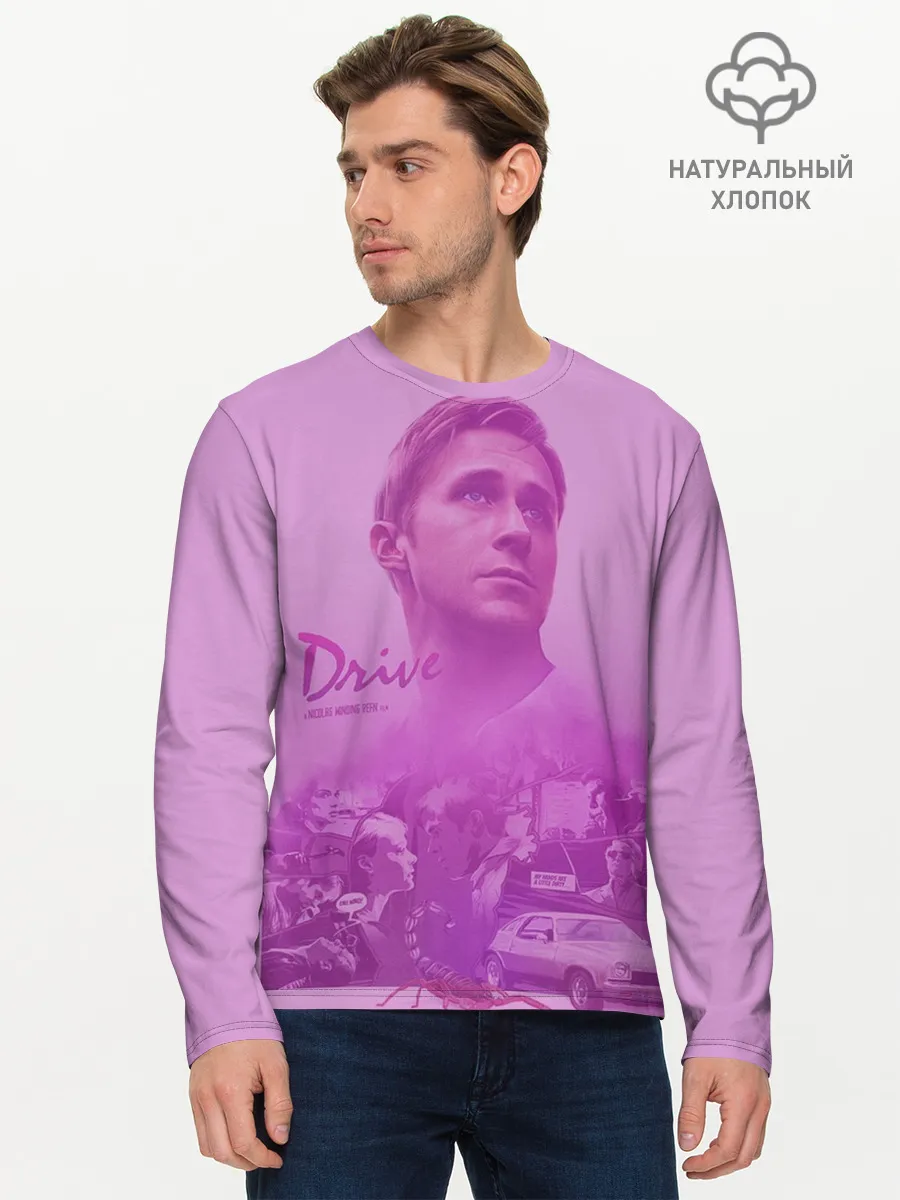 Мужской лонгслив базовый / Drive