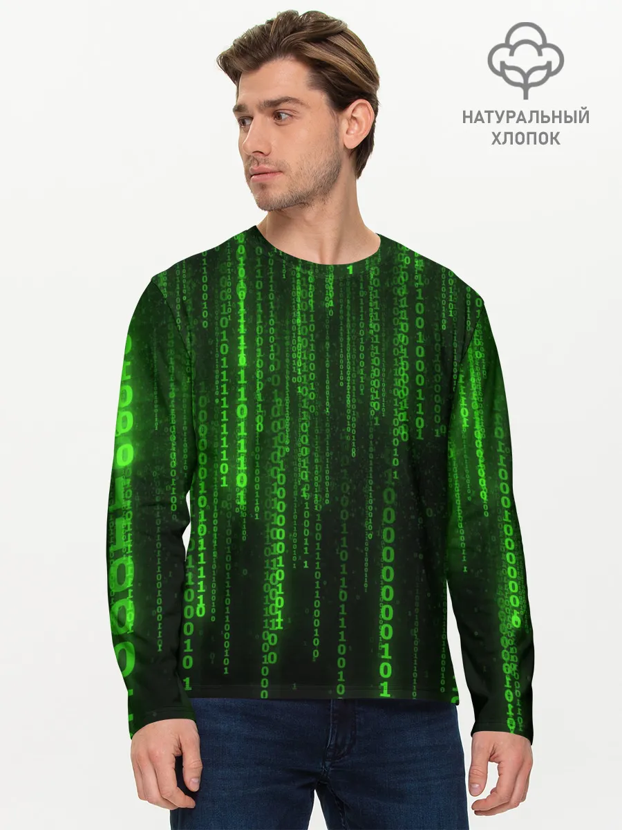 Мужской лонгслив базовый / Двоичный код