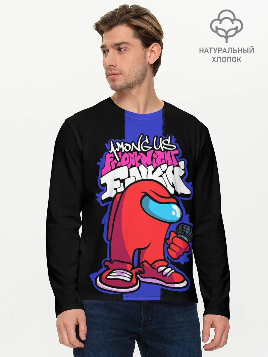 Мужской лонгслив базовый / Among Us FNF