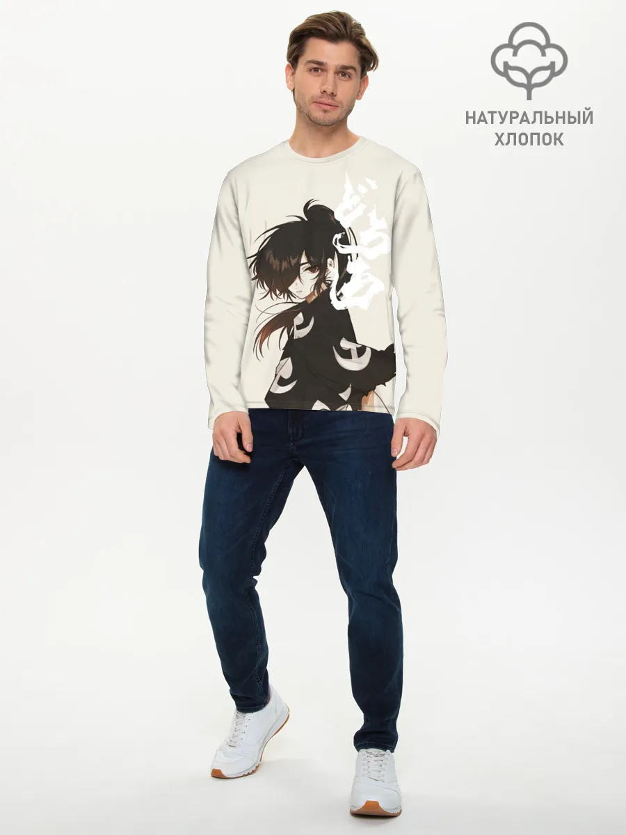 Мужской лонгслив базовый / Hyakkimaru