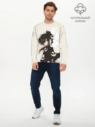 Мужской лонгслив базовый / Hyakkimaru