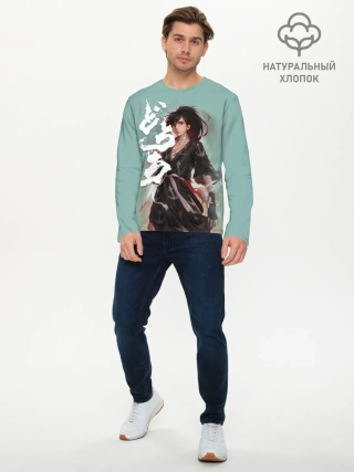 Мужской лонгслив базовый / Дороро