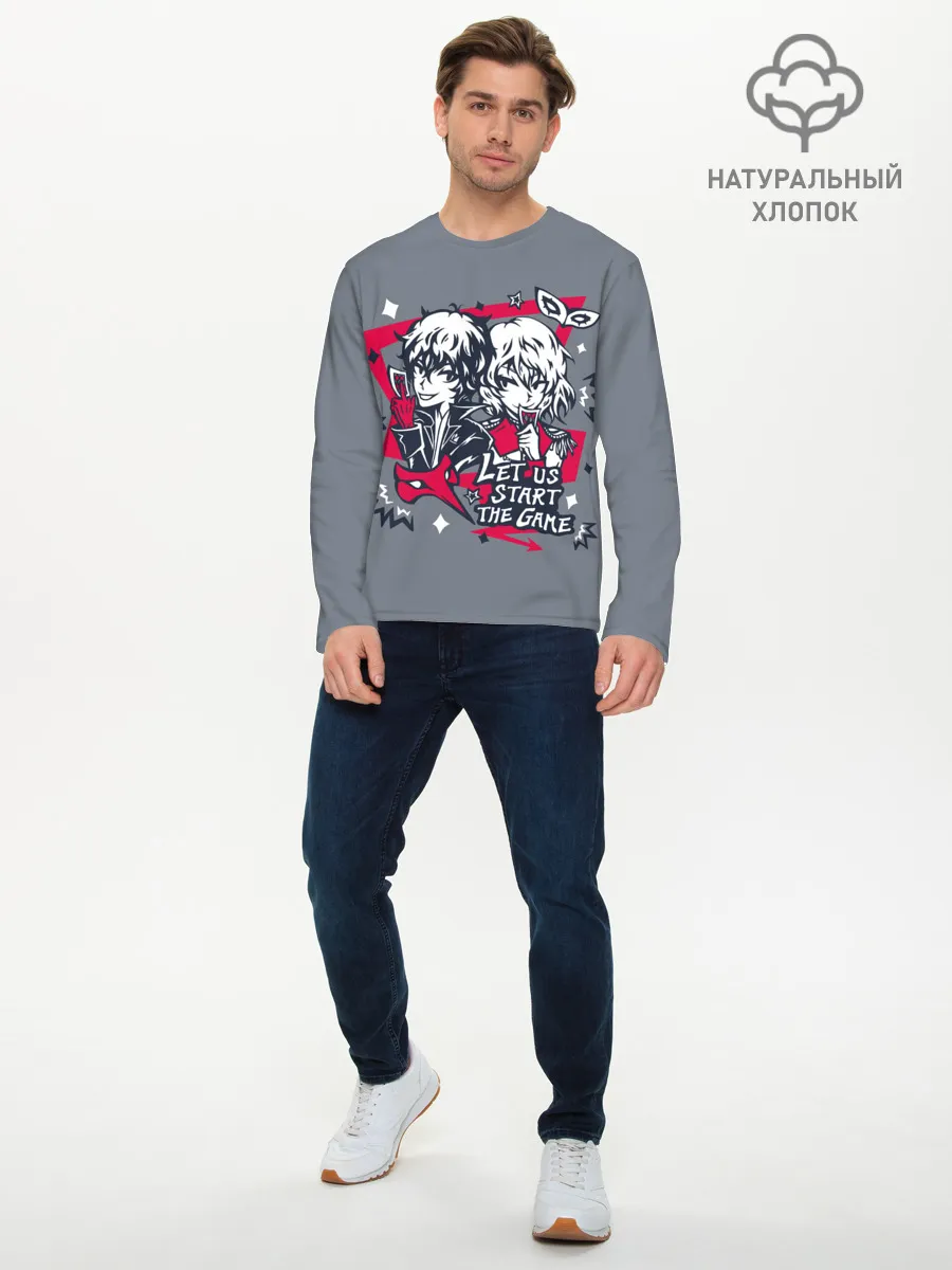 Мужской лонгслив базовый / Начнём игру