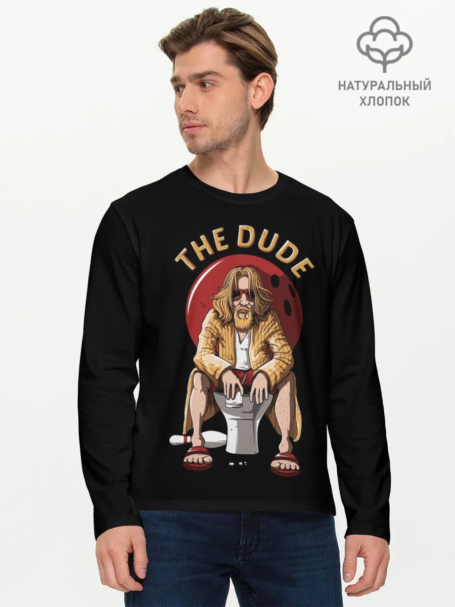 Мужской лонгслив базовый / THE DUDE