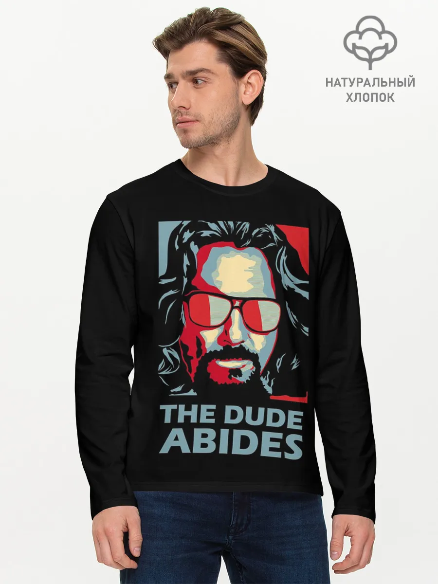 Мужской лонгслив базовый / The Dude Abides