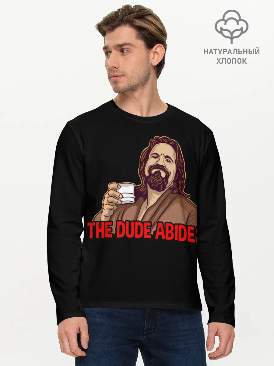 Мужской лонгслив базовый / The Dude Abides