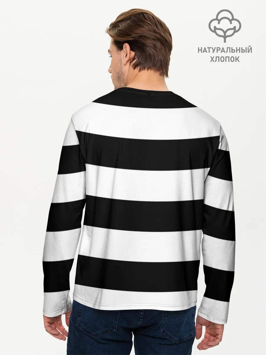 Мужской лонгслив базовый / Рок-группа Синдикат