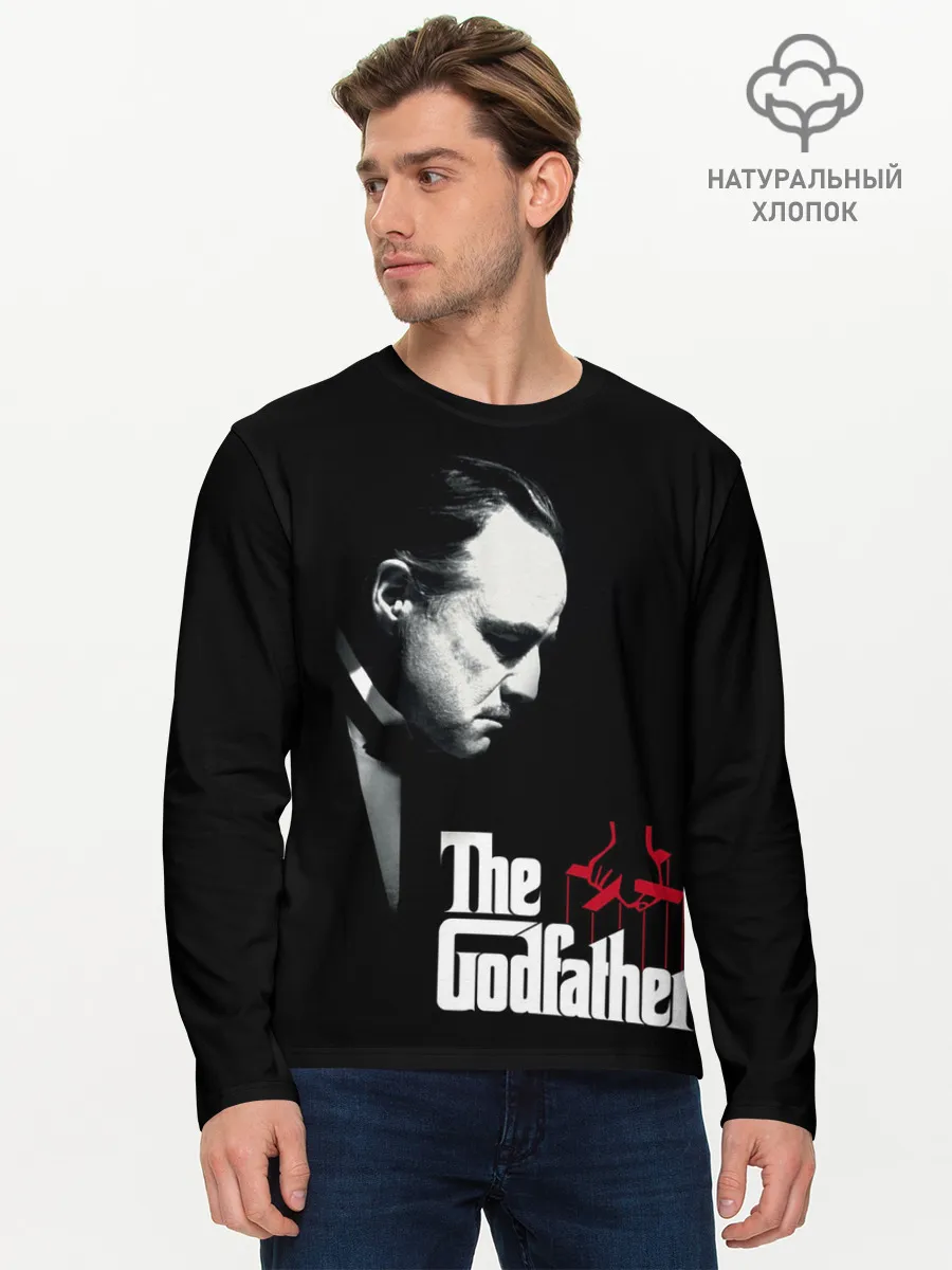 Мужской лонгслив базовый / КРЕСТНЫЙ ОТЕЦ