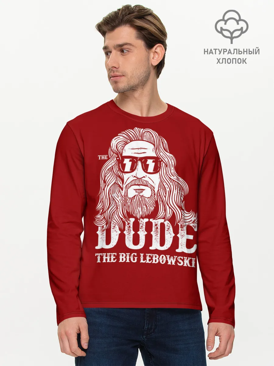 Мужской лонгслив базовый / Dude the Big Lebowski