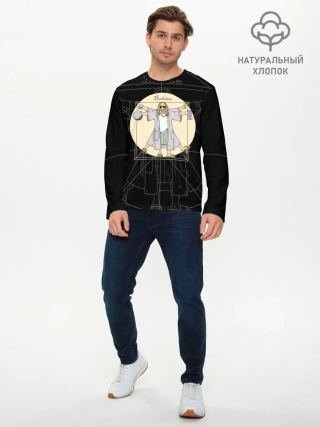 Мужской лонгслив базовый / Dudeism Большой Лебовский