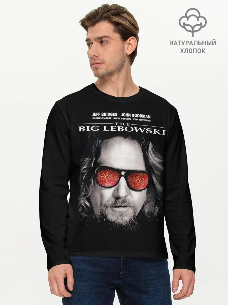 Мужской лонгслив базовый / The Big Lebowski