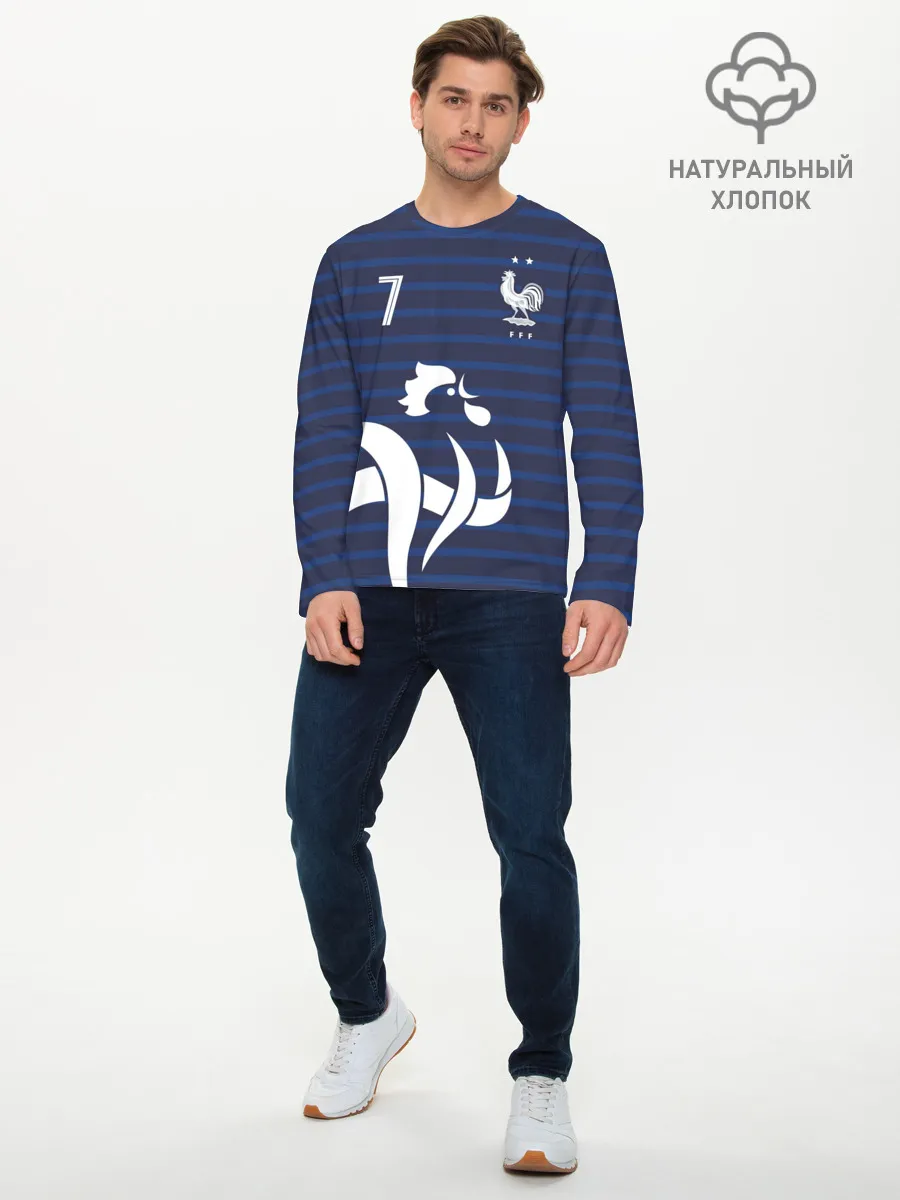 Мужской лонгслив базовый / Гризманн в стиле формы Франции
