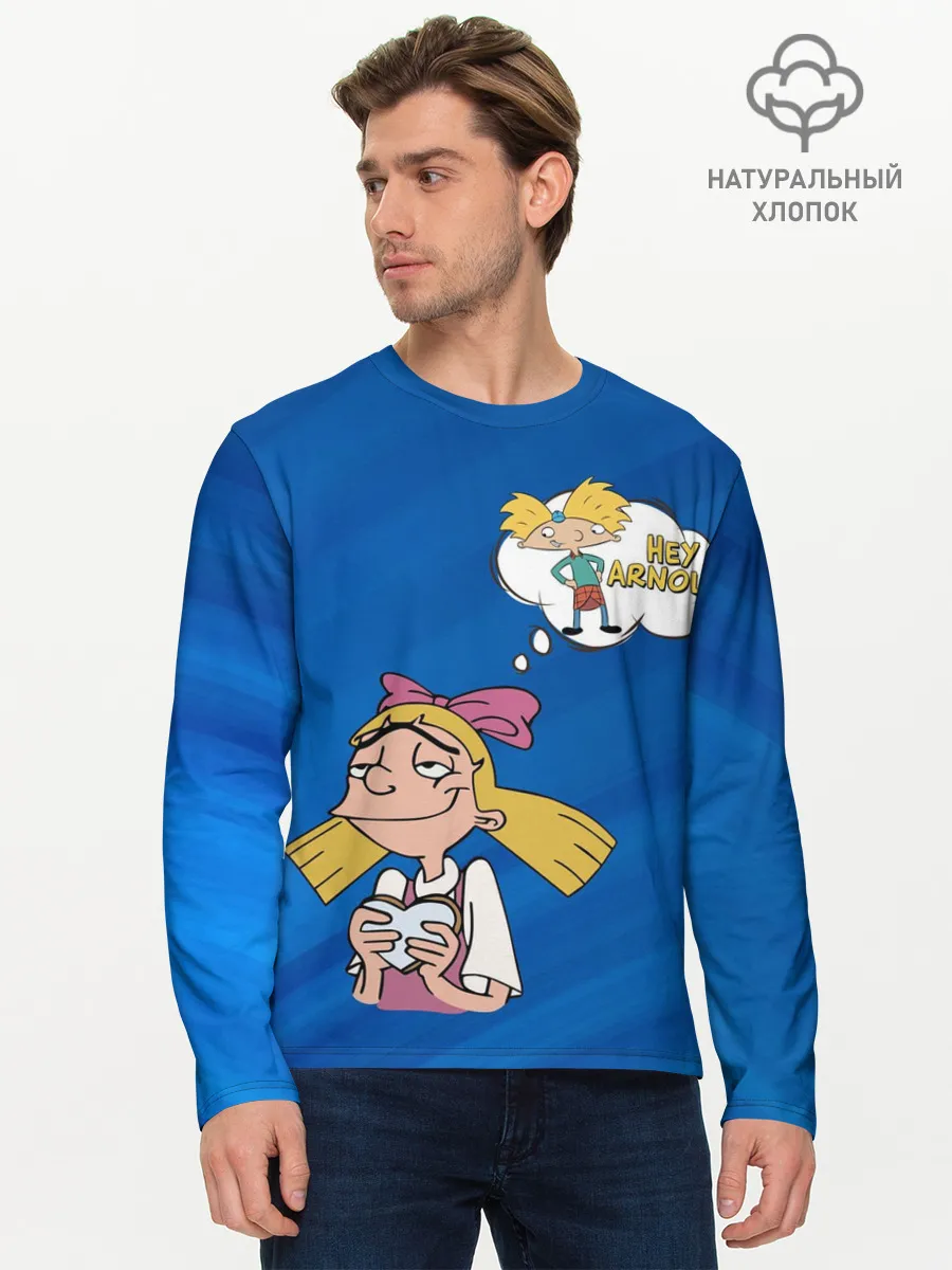 Мужской лонгслив базовый / Хельга и Арнольд