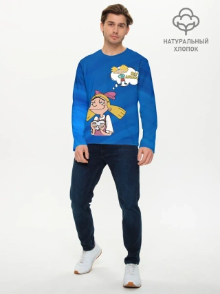 Мужской лонгслив базовый / Хельга и Арнольд