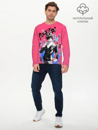 Мужской лонгслив базовый / Амамия