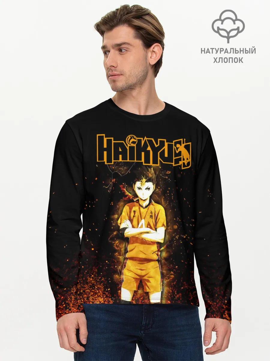 Мужской лонгслив базовый / ВОЛЕЙБОЛ!! Нишиноя в огне